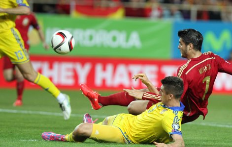 Испания - Украина 1-0