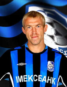 Александр Косырин