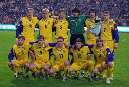 2005. Украина - Дания.