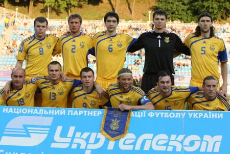 2009. Украина - Казахстан.