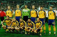 1999. Франция - Украина.