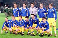 2001. Германия - Украина.