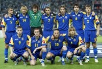 2005. Греция - Украина.