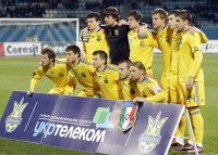 2011. Украина - Италия.