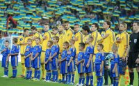 2013. Украина - Сан-Марино.