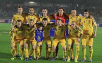 2013. Сан-Марино - Украина.