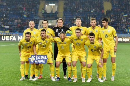2018. Украина - Чехия.