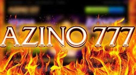 Azino 777 – любимый игровой клуб в твоем смартфоне